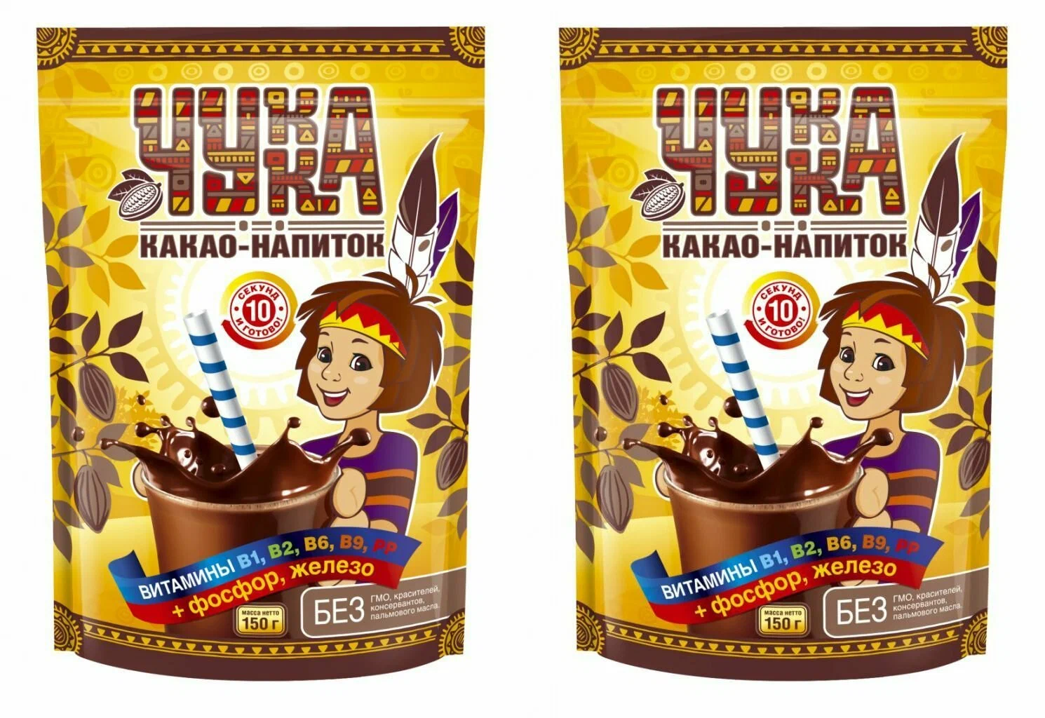 

Какао-напиток Московская кофейня на паяхъ растворимый Чукка, 150 г х 2 шт