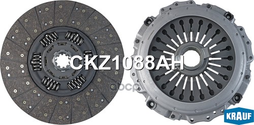 

Сцепление Комплект Krauf CKZ1088AH