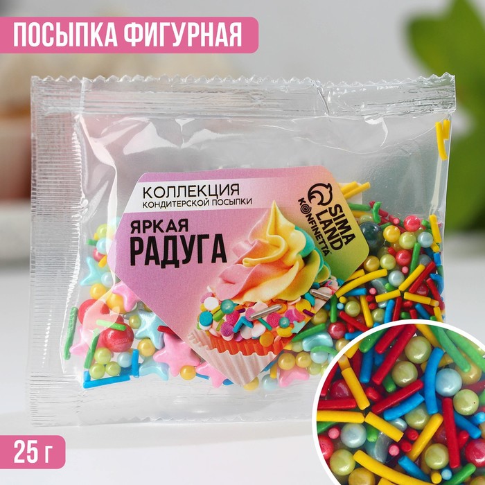 

Кондитерская посыпка «Яркая радуга», 25 г.