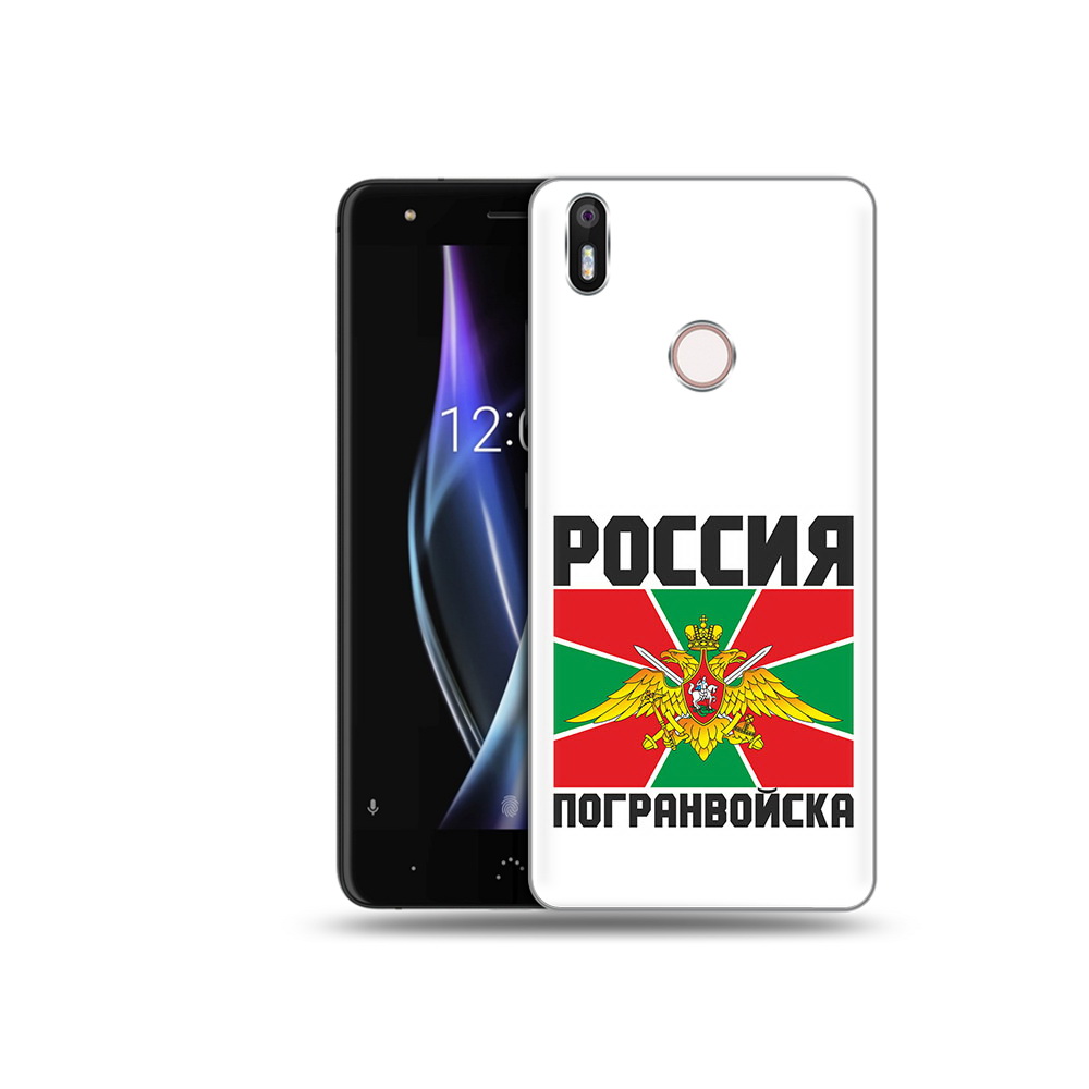 

Чехол MyPads Tocco для BQ Aquaris X погранвойска, Прозрачный, Tocco