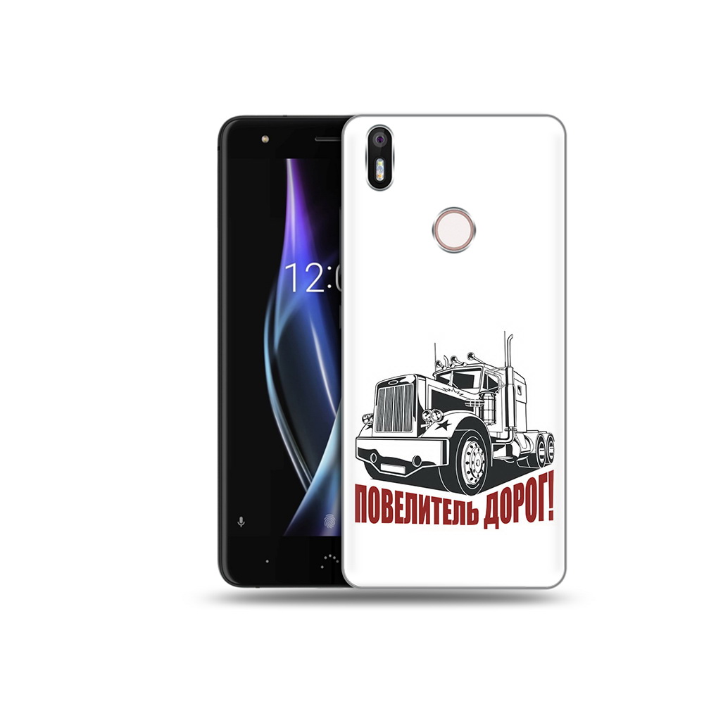 

Чехол MyPads Tocco для BQ Aquaris X повелитель дорог, Прозрачный, Tocco