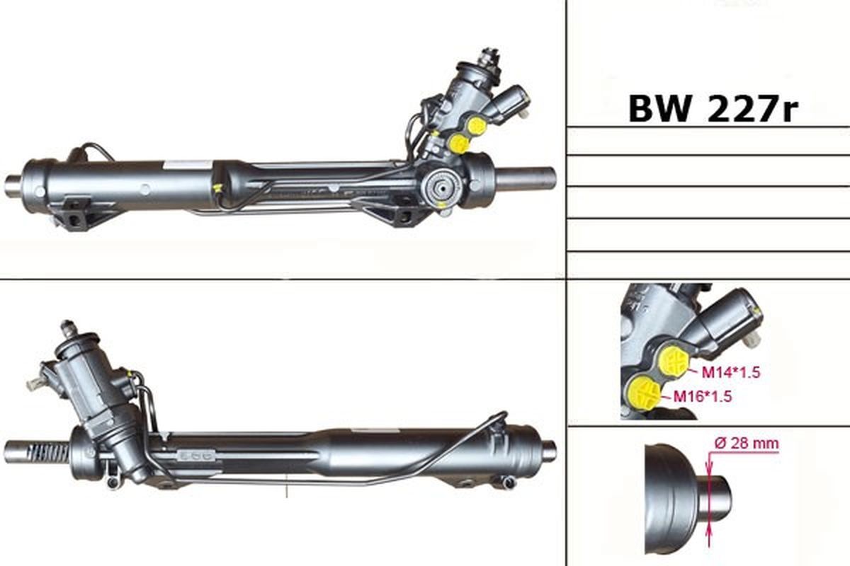 

Рулевая рейка ZF PSGBW227R BMW 3 E90 2005-, 3 E91 2005-, 3 E92 2005-, X1 E84 2009-, PSGBW227R