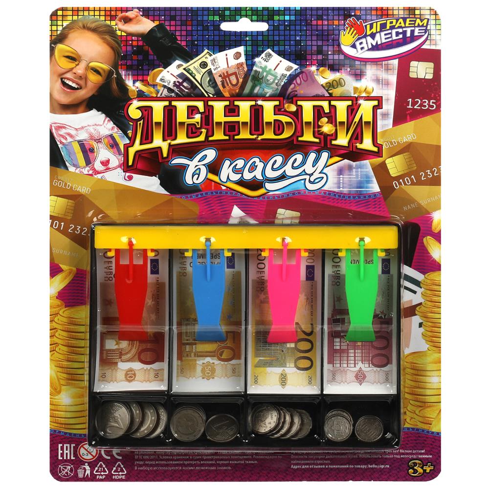 Деньги игровые для касс с лотком 315х255х2 см Играем Вместе B1274999-R1 433₽