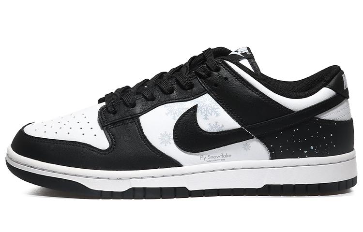 

Кеды унисекс Nike Dunk Low Retro белые 41 EU, Белый, Dunk Low Retro