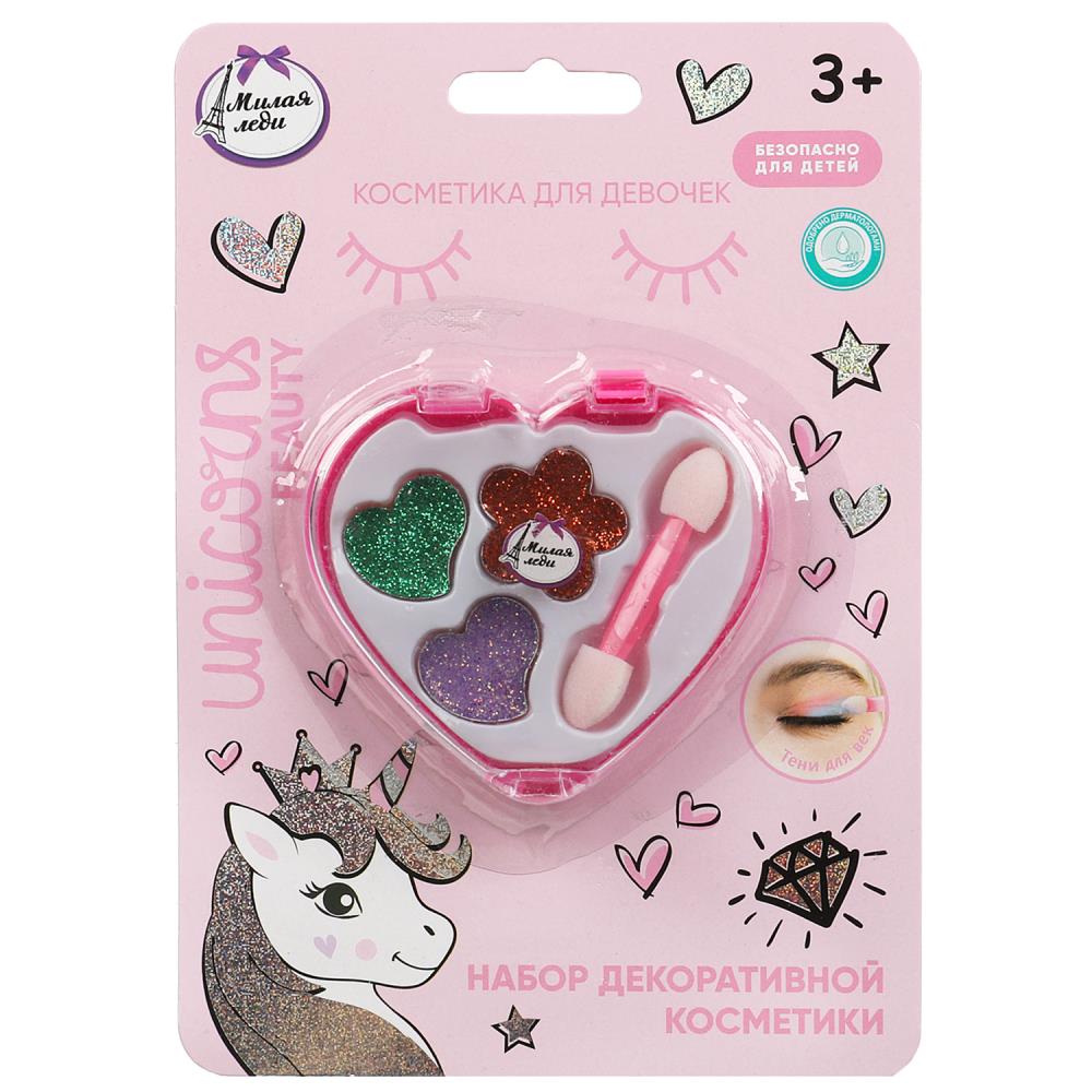 

Косметический игровой набор : тени для век с блестками Милая Леди 70866B4-2-UNI-ML, Зеленый;красный;фиолетовый