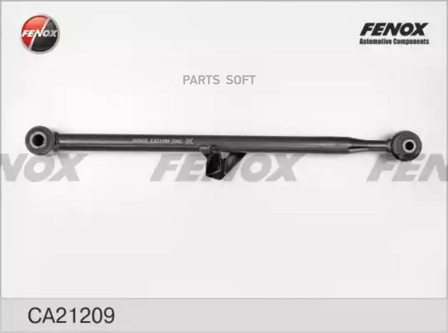 

CA21209_рычаг задней подвески нижний правый! Toyota RAV 4 ACA2#/CLA2#/ZCA2# 00>
