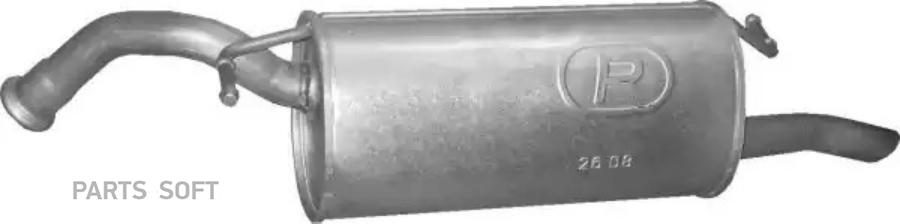 

Глушитель Задняя Часть Polmostrow арт. 2608