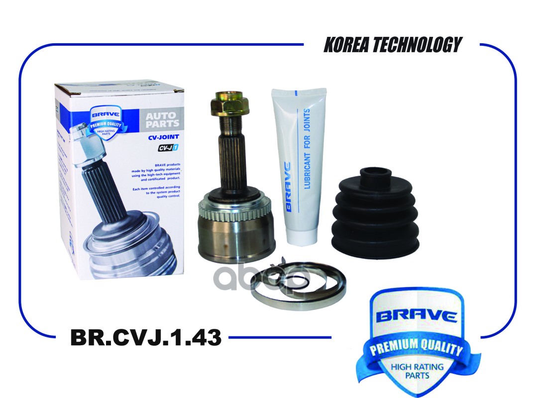 

Шрус Kia Cerato 04- Наружный (+Abs) BRAVE арт. BRCVJ143