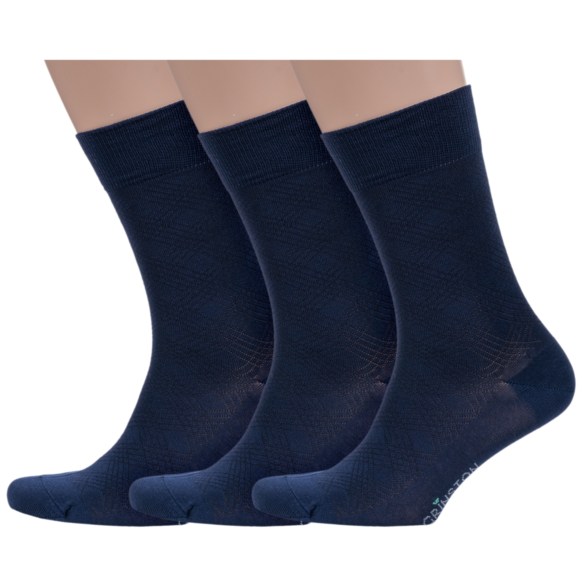 

Комплект носков мужских Grinston socks 3-15D5 синих 27, 3-15D5