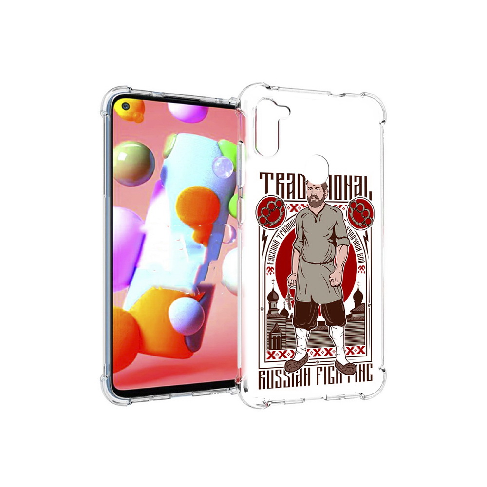 

Чехол MyPads Tocco для Samsung Galaxy M11 Традициональный мужчина (PT147121.487.173), Прозрачный, Tocco