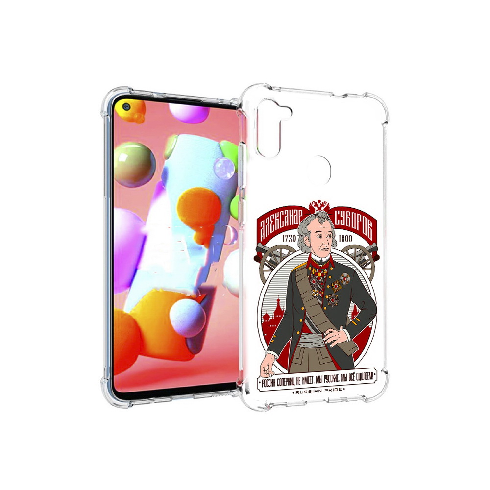 

Чехол MyPads Tocco для Samsung Galaxy M11 Суворов (PT147121.487.164), Прозрачный, Tocco