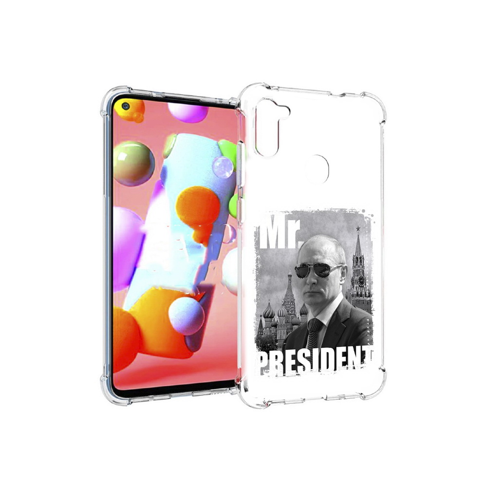 

Чехол MyPads Tocco для Samsung Galaxy M11 Путин (PT147121.487.141), Прозрачный, Tocco