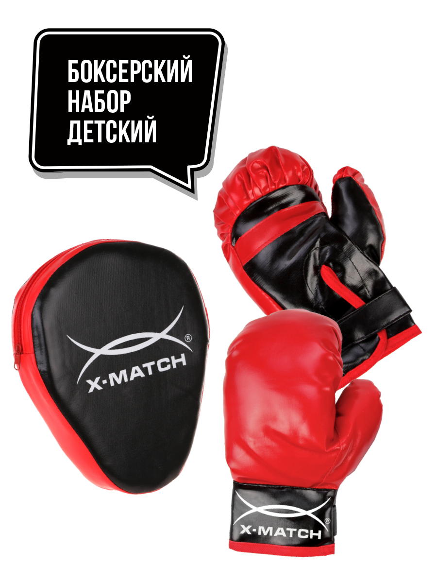 Набор для  Бокса Х-Match; перчатки 2 шт., лапа. Пакет