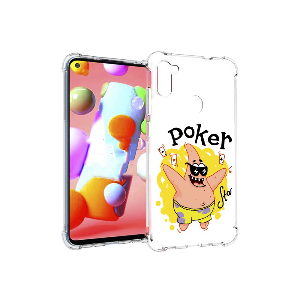 

Чехол MyPads Tocco для Samsung Galaxy M11 Патрик (PT147121.487.133), Прозрачный, Tocco