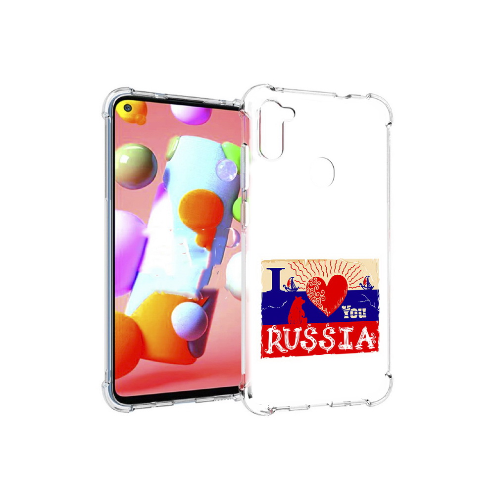 

Чехол MyPads Tocco для Samsung Galaxy M11 Люблю Россию (PT147121.487.112), Прозрачный, Tocco