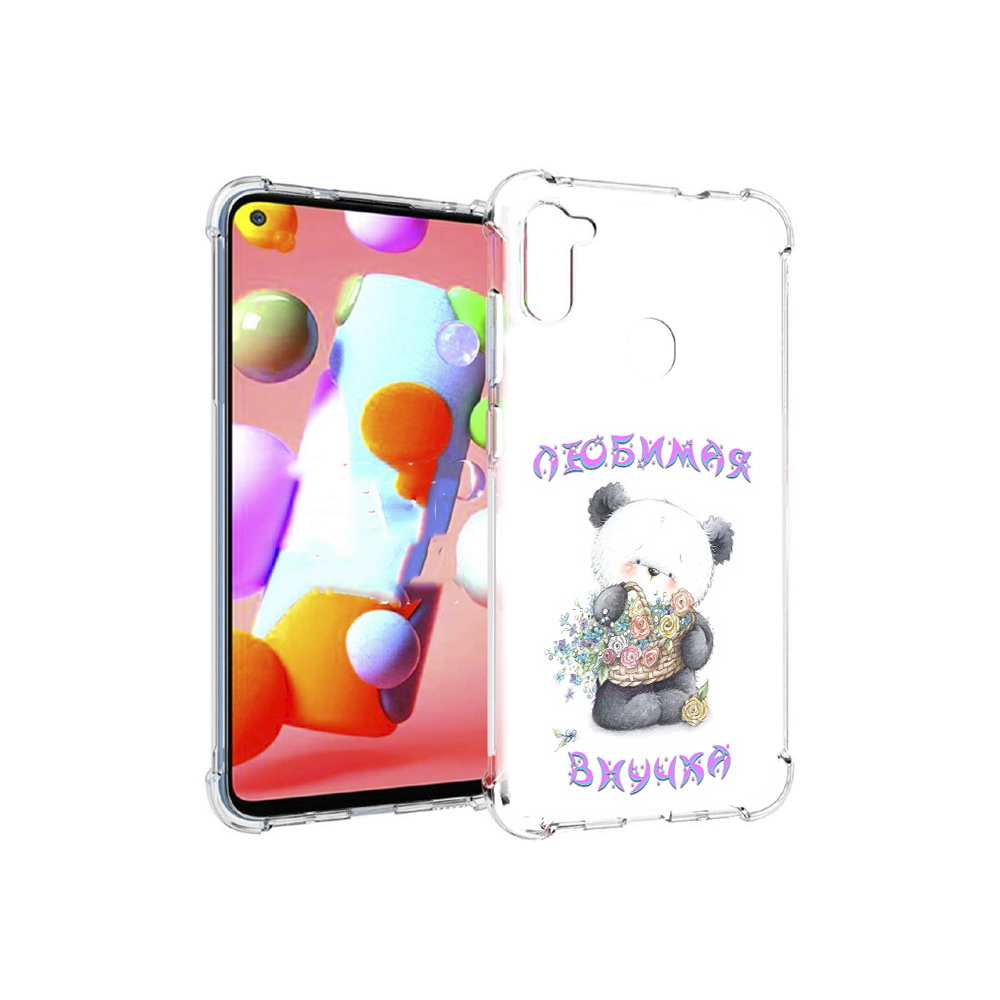 

Чехол MyPads Tocco для Samsung Galaxy M11 Любимая внучка (PT147121.487.110), Прозрачный, Tocco