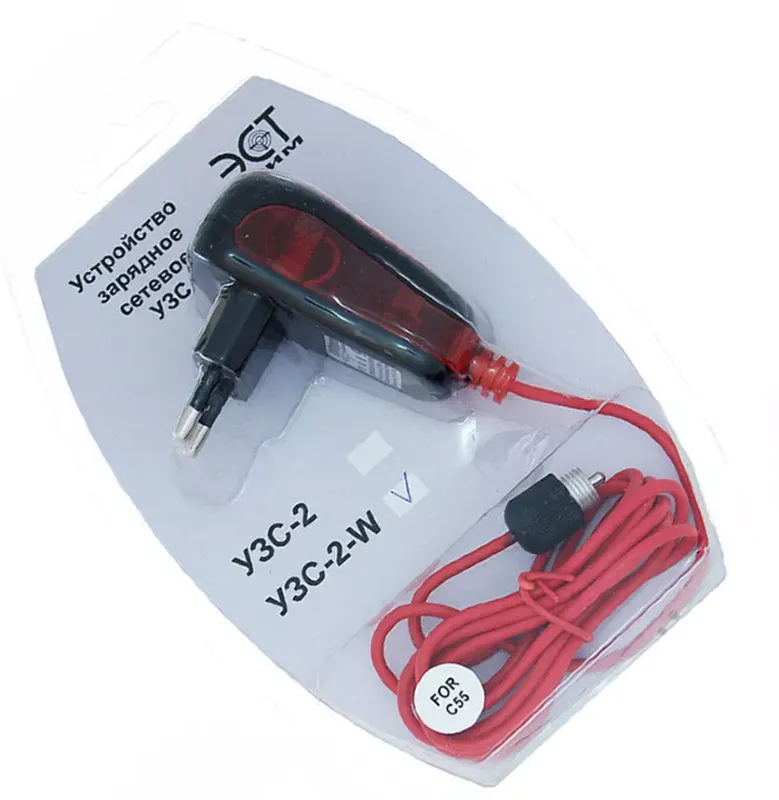 Сетевое зарядное устройство (УЗС-2-W)