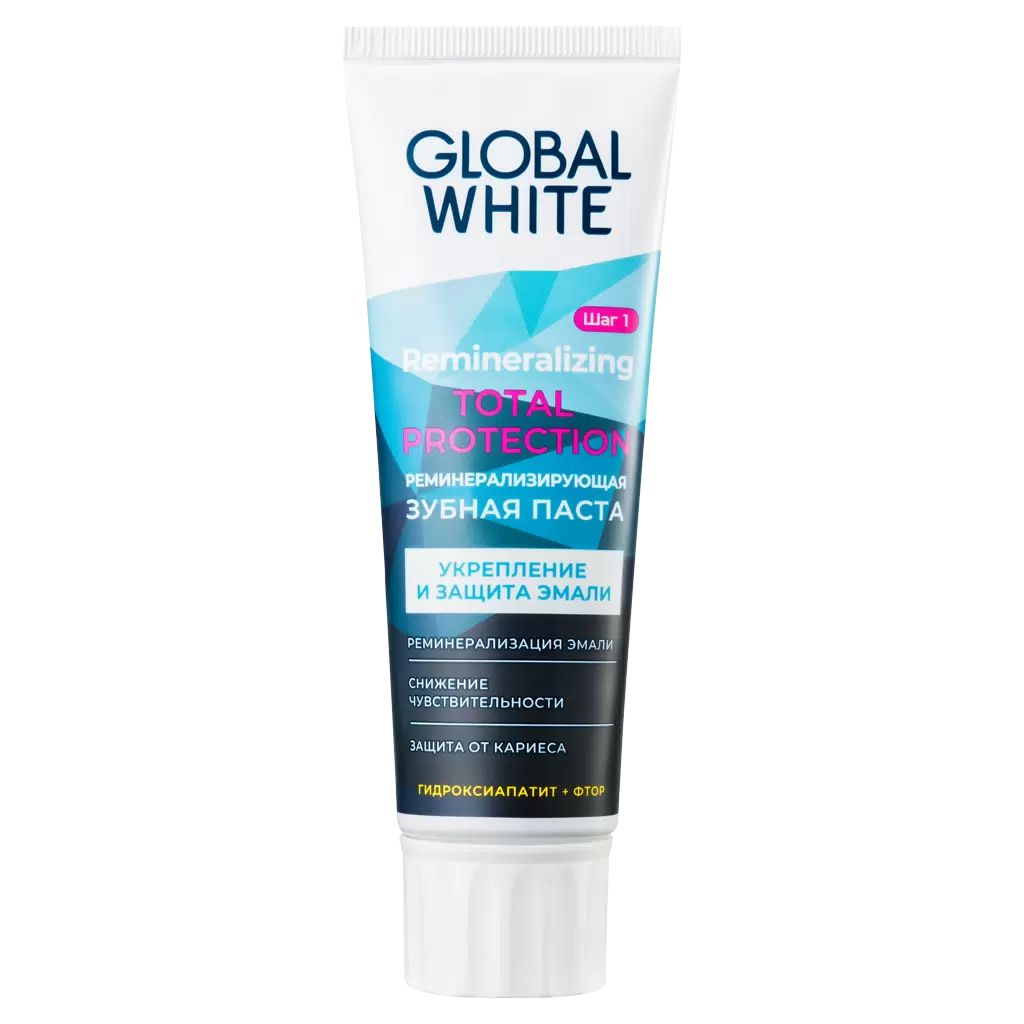 Зубная паста GLOBAL WHITE реминерализирующая 100 г