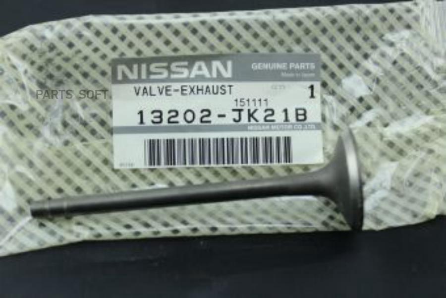 

Nissan 13202JK21B