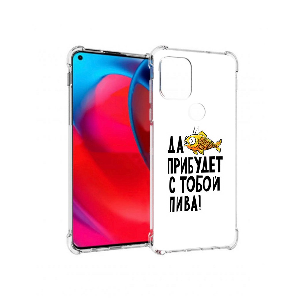 

Чехол MyPads Tocco для Motorola Moto G ДА прибудет с тобой пива (PT227067.359.58), Прозрачный, Tocco