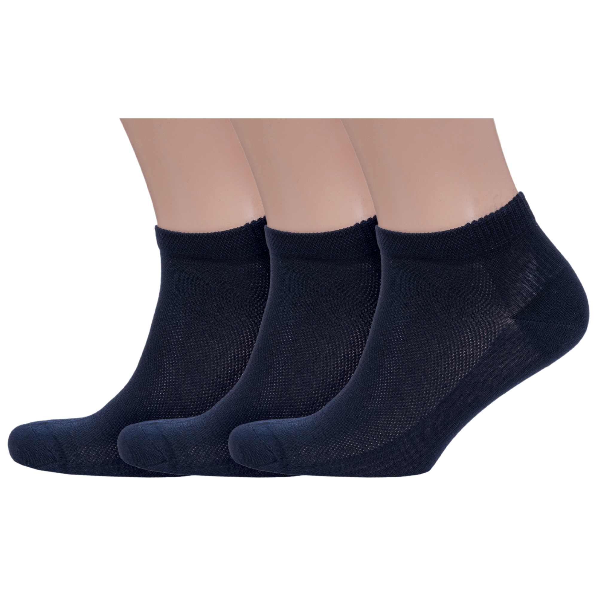 Комплект носков мужских Grinston socks 3-15D10 синих 29