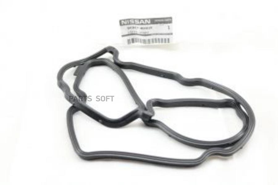 

Прокладка Клапанной Крышки NISSAN 132703Z000