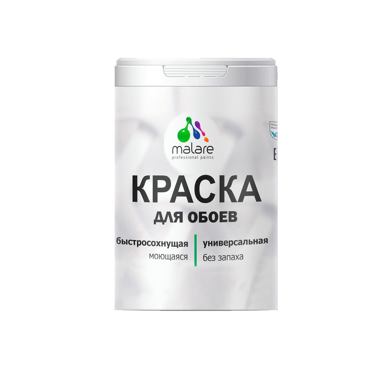 фото Краска malare интерьерная для стен и обоев, потолка, георгин, (1л - 1.3кг)