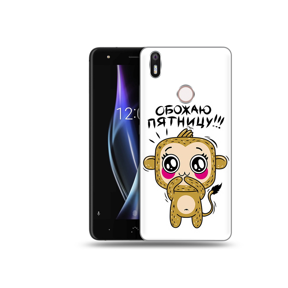 

Чехол MyPads Tocco для BQ Aquaris X обожаю пятницу, Прозрачный, Tocco