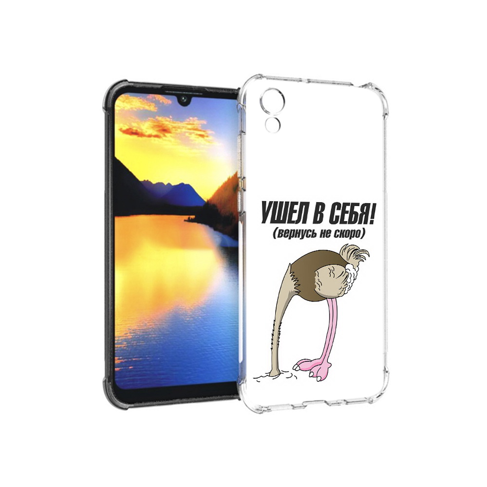 

Чехол MyPads Tocco для Huawei Y5 ушел в себя, Прозрачный, Tocco