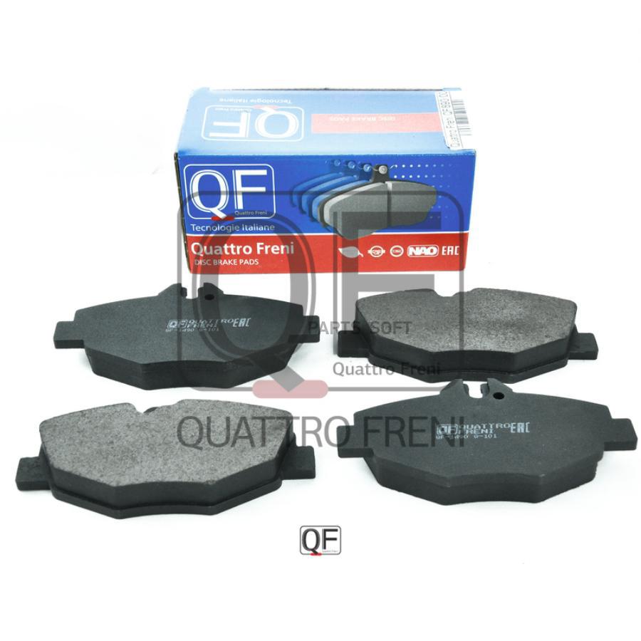 

Колодки тормозные QUATTRO FRENI QF89000