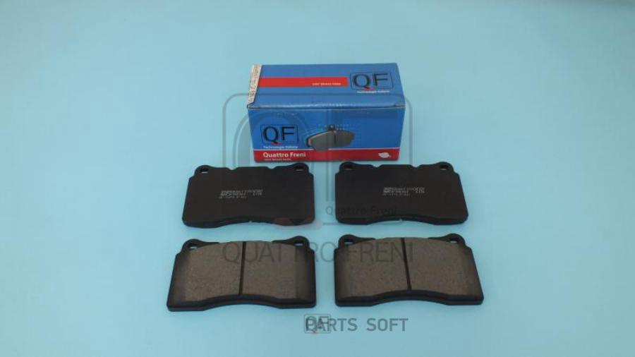 

Колодки тормозные QUATTRO FRENI QF87900