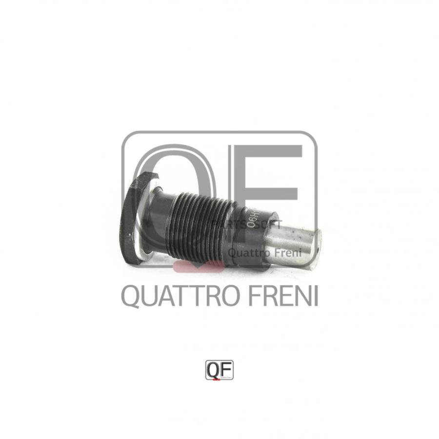 Натяжитель цепи грм QUATTRO FRENI QF83A00018