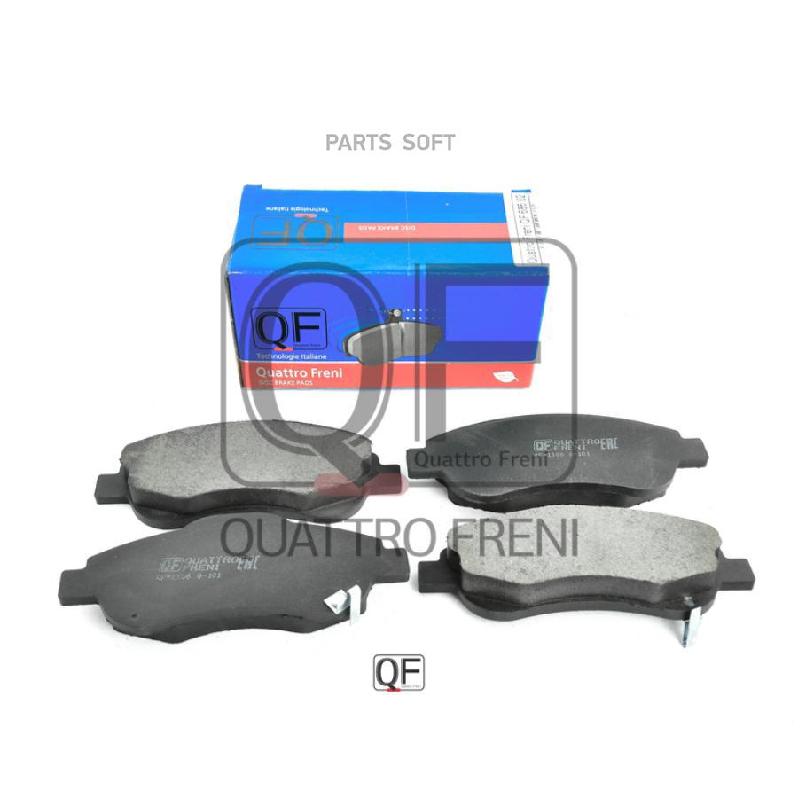 Колодки тормозные QUATTRO FRENI QF68602