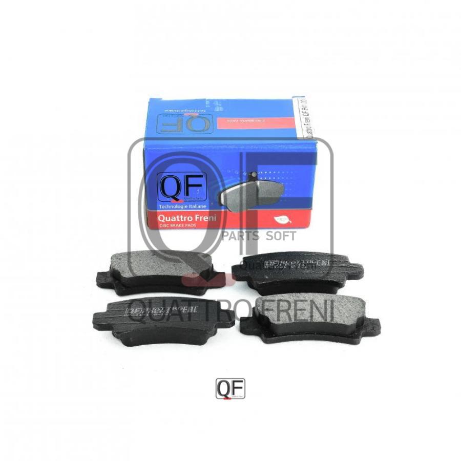 

Колодки тормозные QUATTRO FRENI QF64100