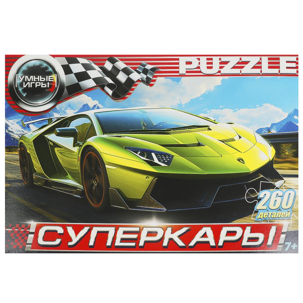 

Пазл Суперкары 260 деталей Умные игры 4660254420045