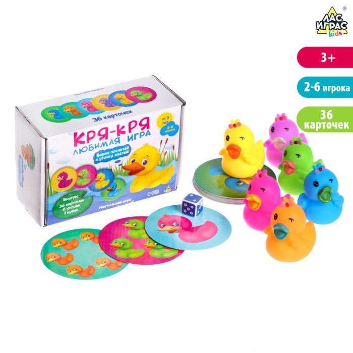 

Настольная игра «Кря-кря любимая игра», Лас Играс KIDS