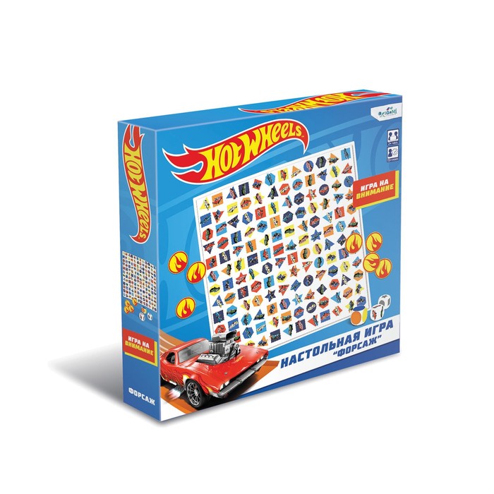 Настольная игра Hot wheels «Форсаж»