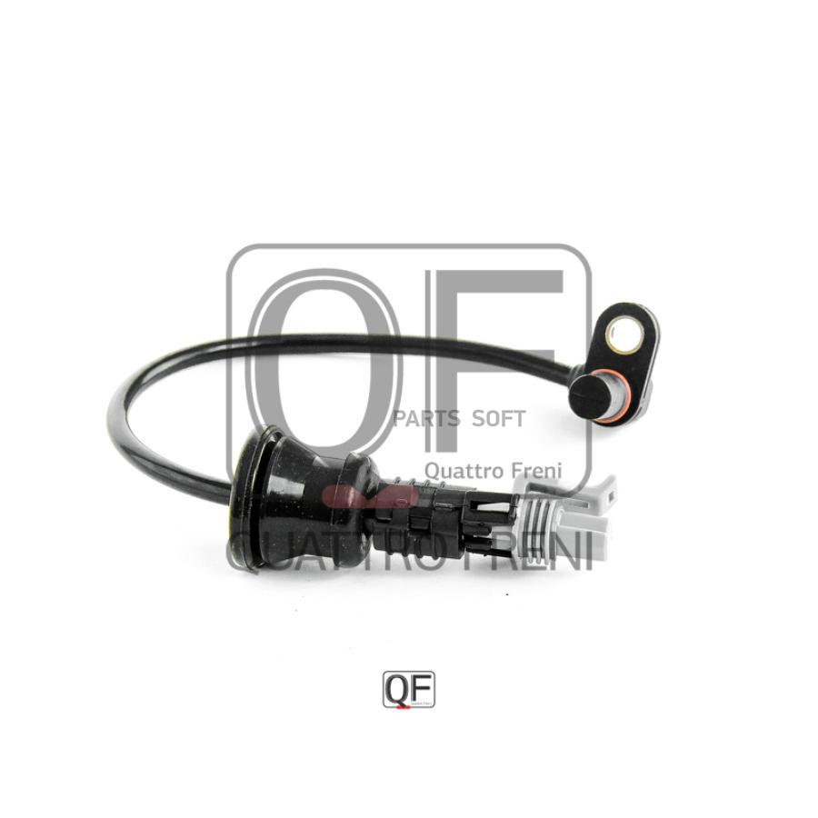

Датчик ABS QUATTRO FRENI QF61F00024