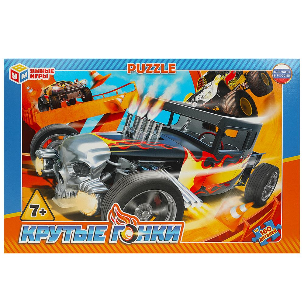 

Пазл Крутые гонки 160 деталей Умные игры 4660254400375