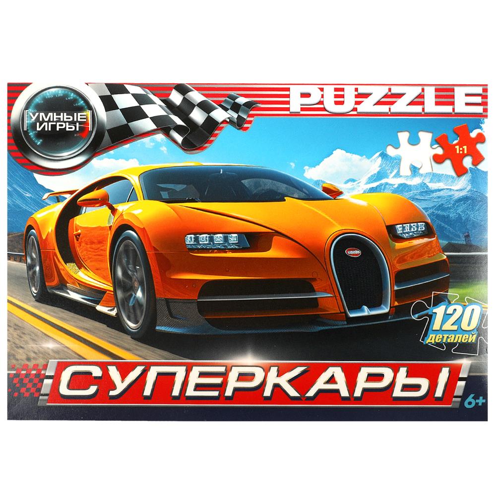 

Пазлы Суперкары 120 деталей Умные игры 4660254419957