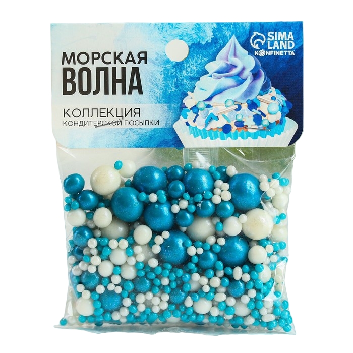 

Кондитерская посыпка Морская волна, 50 г.