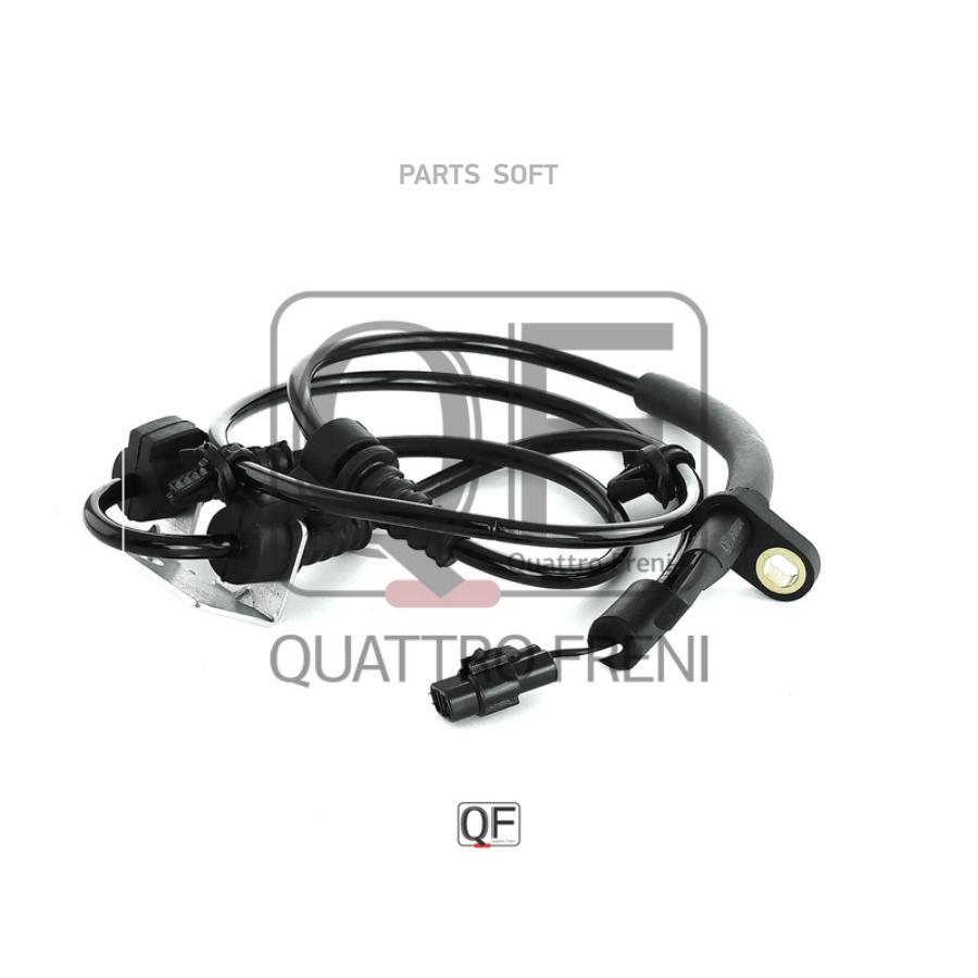 

Датчик ABS QUATTRO FRENI QF60F00240