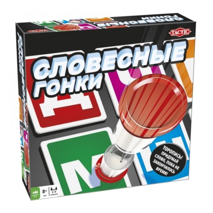 

Настольная игра «Словесные гонки»