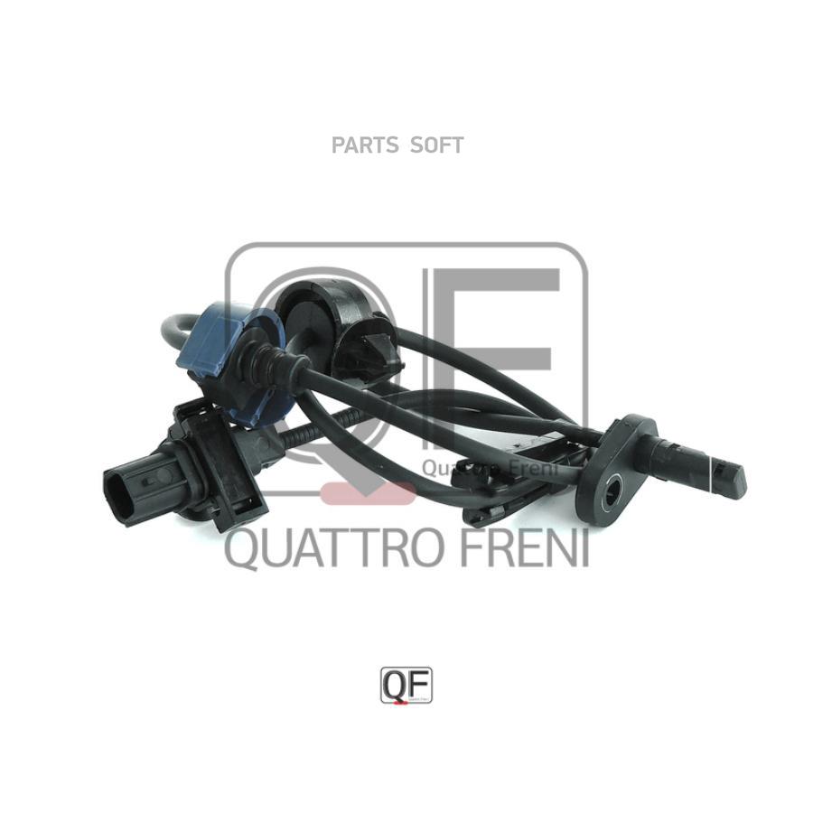 

Датчик ABS QUATTRO FRENI QF60F00161