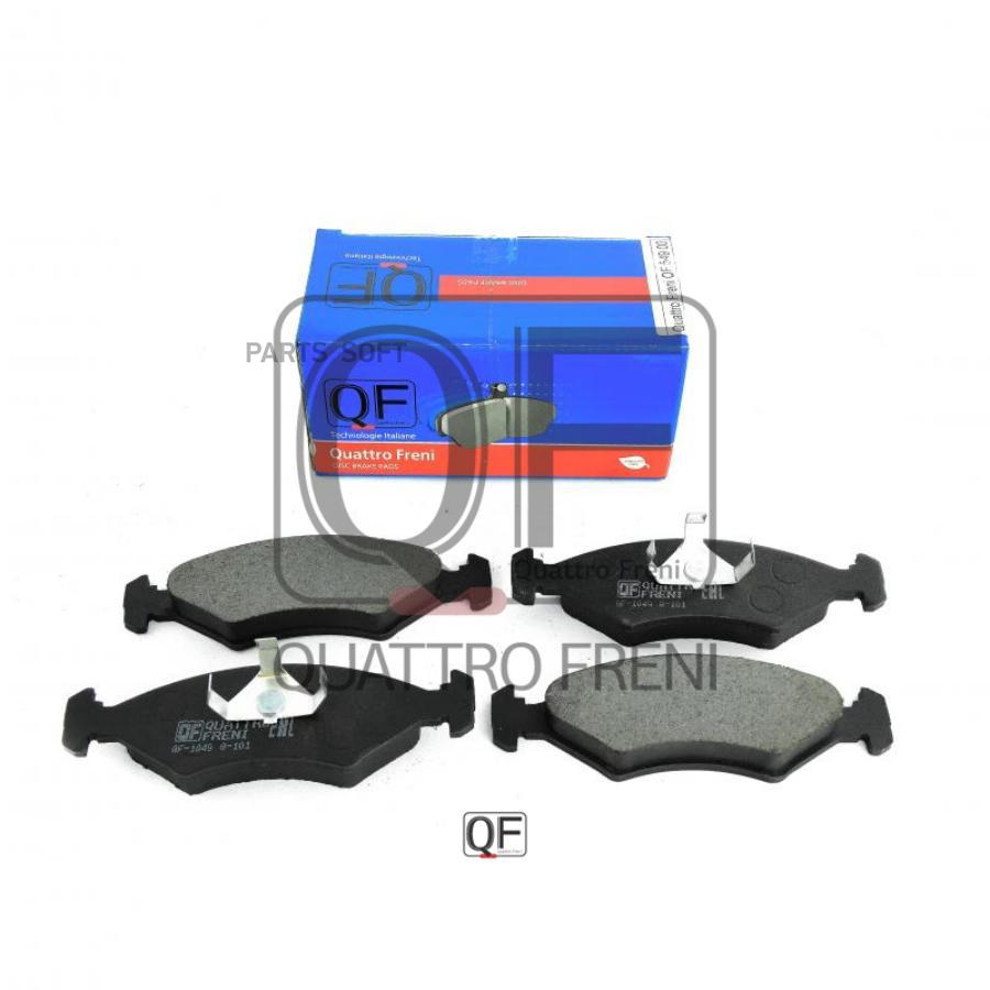 

Колодки тормозные QUATTRO FRENI QF54900