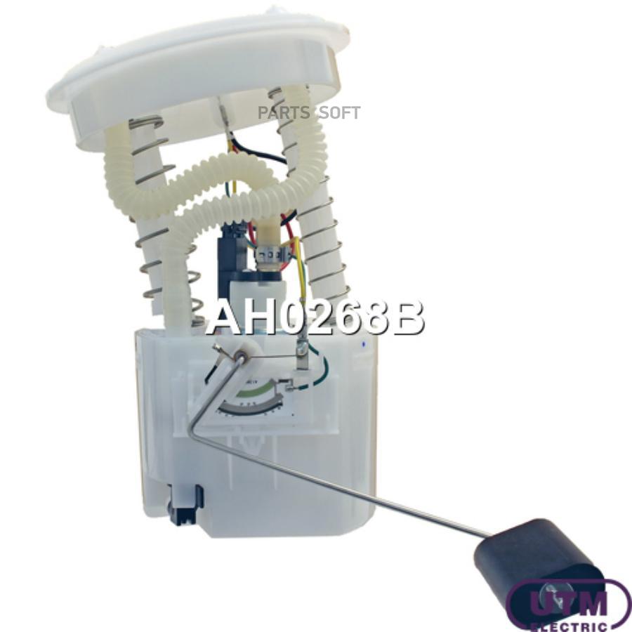 

Модуль В Сборе С Бензонасосом