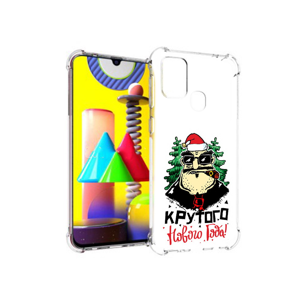

Чехол MyPads Tocco для Samsung Galaxy M31 Крутого нового года 2023 (PT147019.488.98), Прозрачный, Tocco