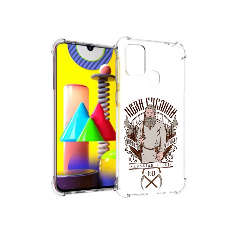 

Чехол MyPads Tocco для Samsung Galaxy M31 Иван Сусанин (PT147019.488.90), Прозрачный, Tocco