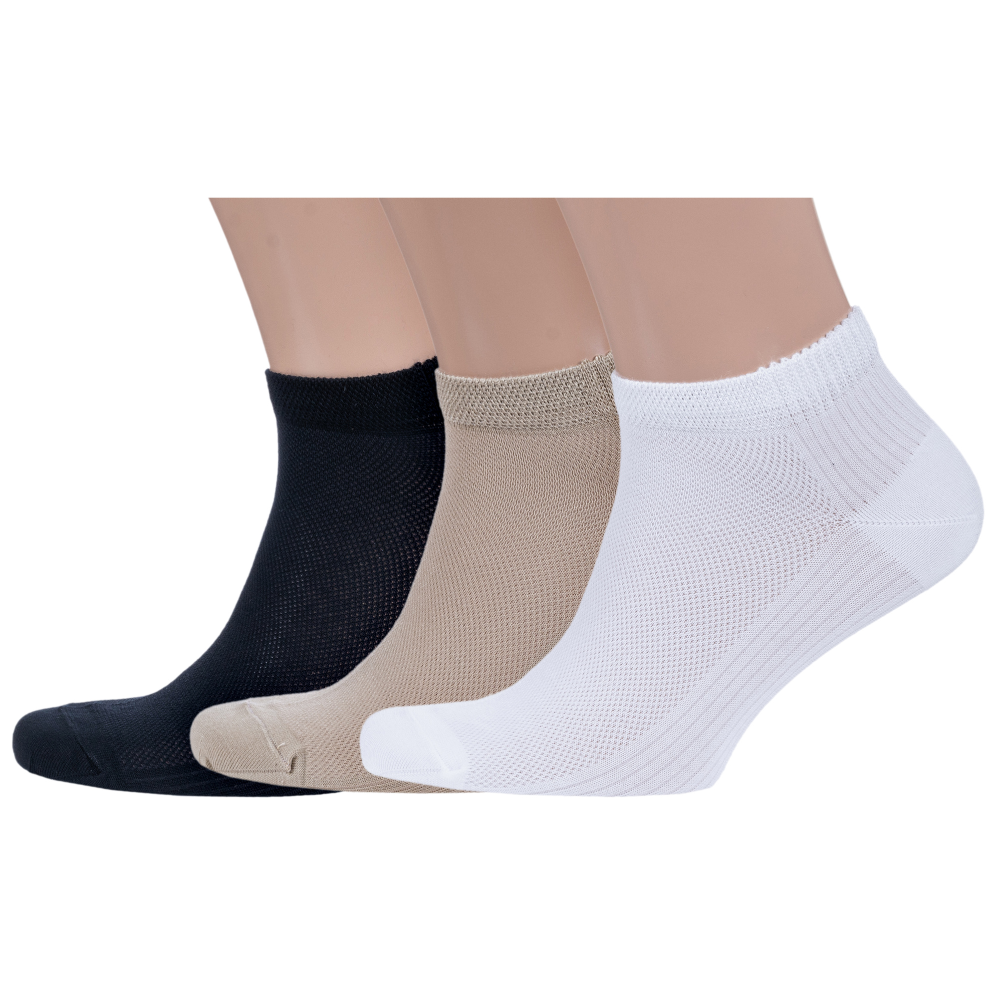 

Комплект носков мужских Grinston socks 3-15D10 разноцветных 25, Черный;бежевый;белый, 3-15D10