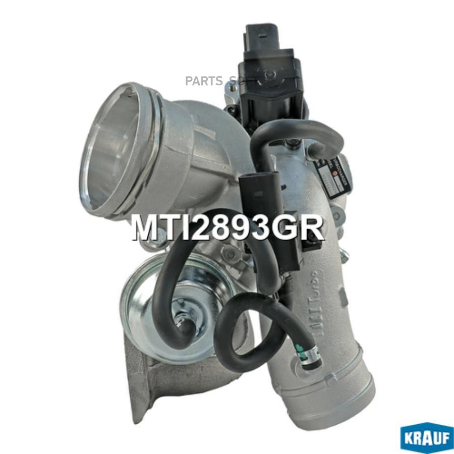 

Турбокомпрессор Krauf mti2893gr